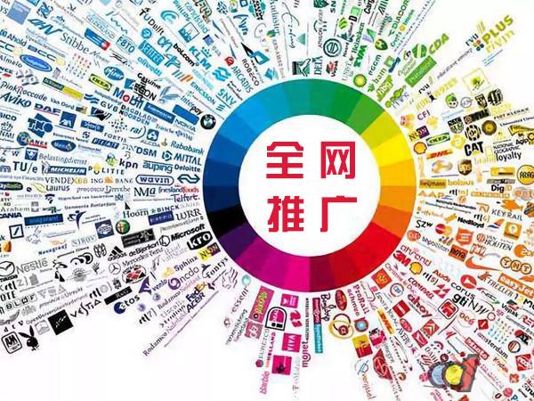 仪陇传统企业进行网络营销需要注意的几个基础策略